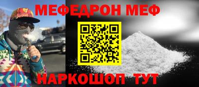 MDMA Пушкино