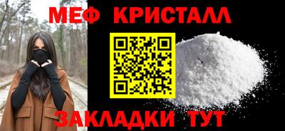 альфа пвп Пыть-Ях