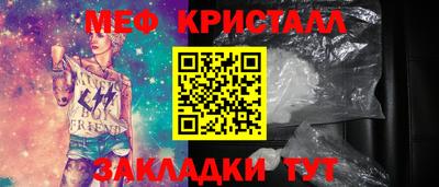 MDMA Пушкино