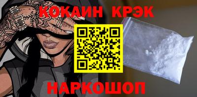 MDMA Пушкино
