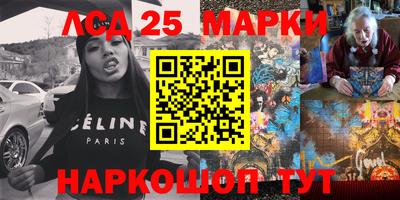 MDMA Пушкино