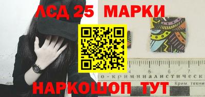MDMA Пушкино
