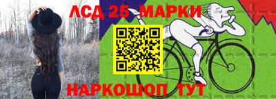 кокаин Пугачёв