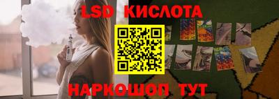 MDMA Пушкино