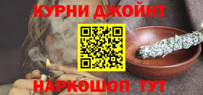 альфа пвп Пыть-Ях