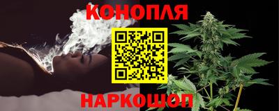 кокаин Пугачёв