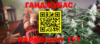 MDMA Пушкино