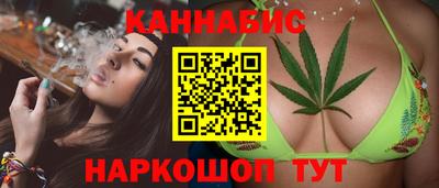 альфа пвп Пыть-Ях