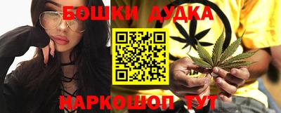 MDMA Пушкино
