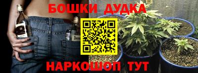 кокаин Пугачёв