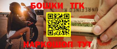 альфа пвп Пыть-Ях