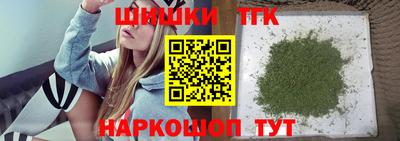 кокаин Пугачёв