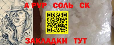 MDMA Пушкино