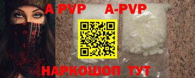 MDMA Пушкино
