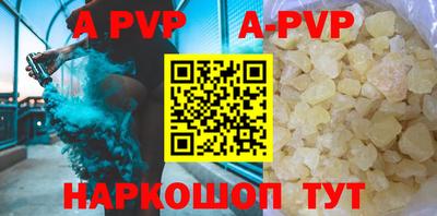 MDMA Пушкино