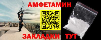 кокаин Пугачёв