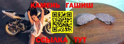 MDMA Пушкино