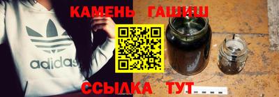 альфа пвп Пыть-Ях