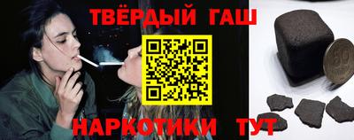 MDMA Пушкино