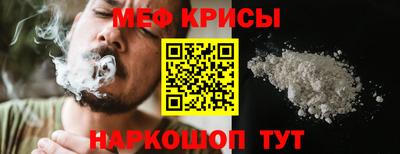 MDMA Пушкино