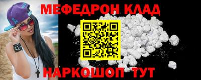 MDMA Пушкино